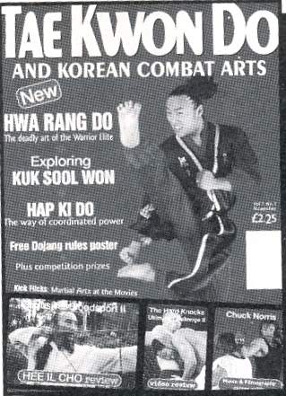11/95 Tae Kwon Do and Korean Combat Arts